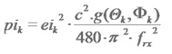 interference_power_formula